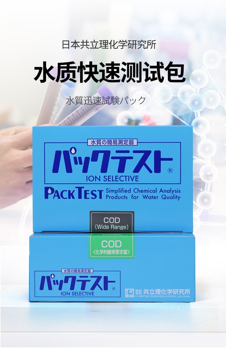 測試包2.jpg