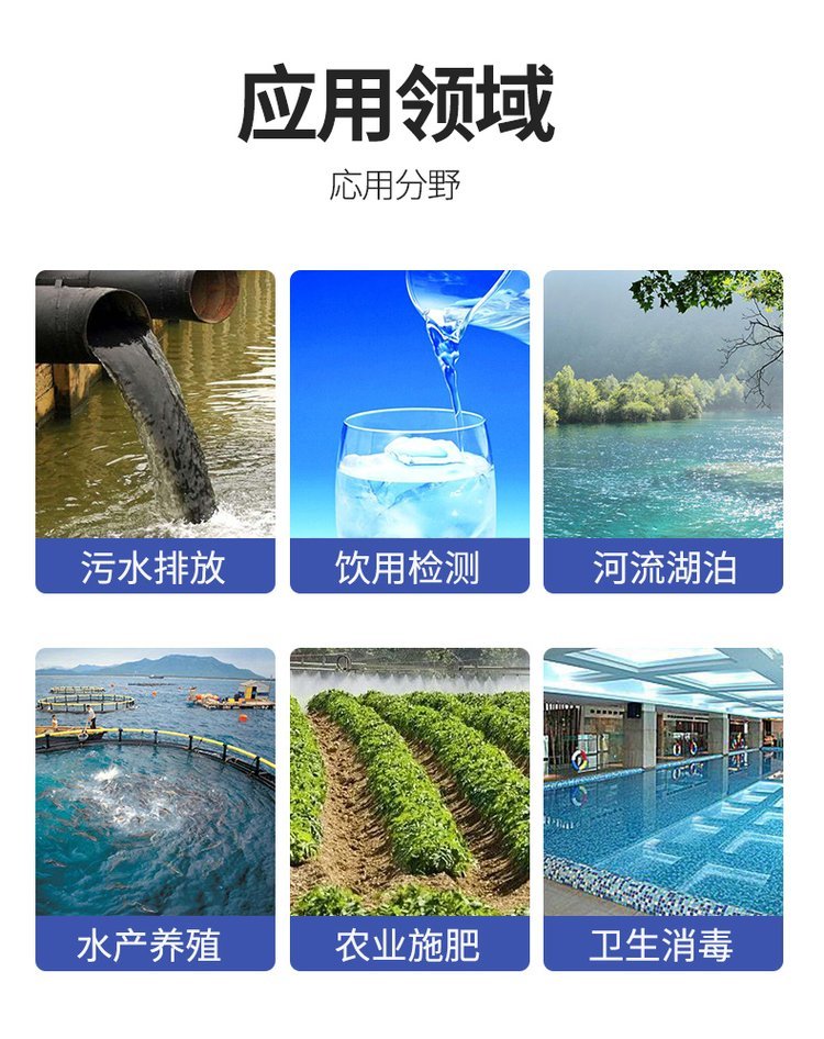 測試包3.jpg