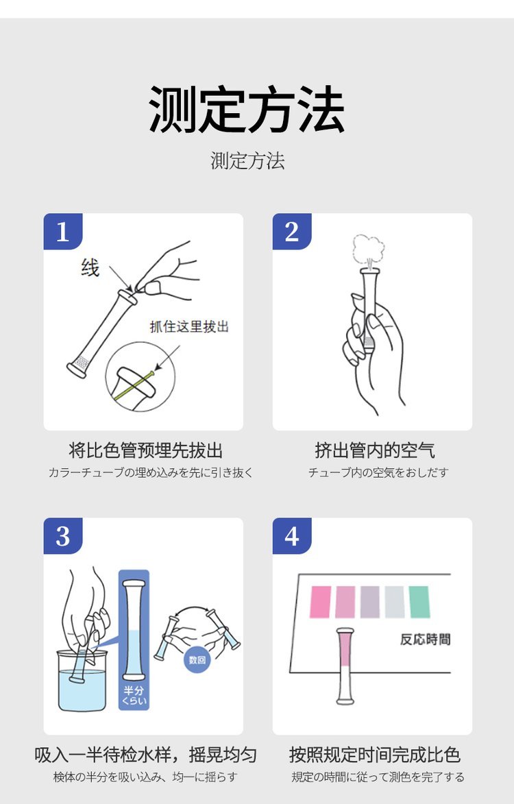 測試包4.jpg