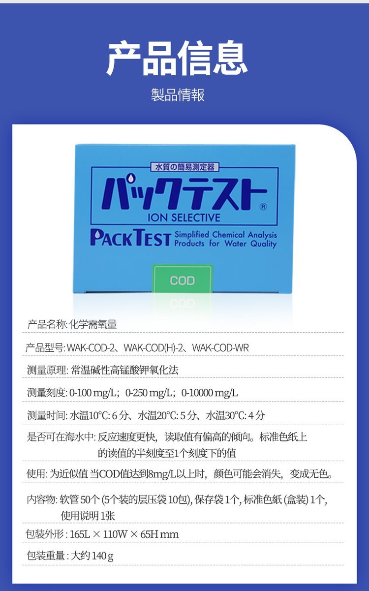 測試包6.jpg