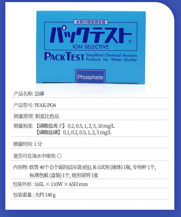 測試包8.jpg
