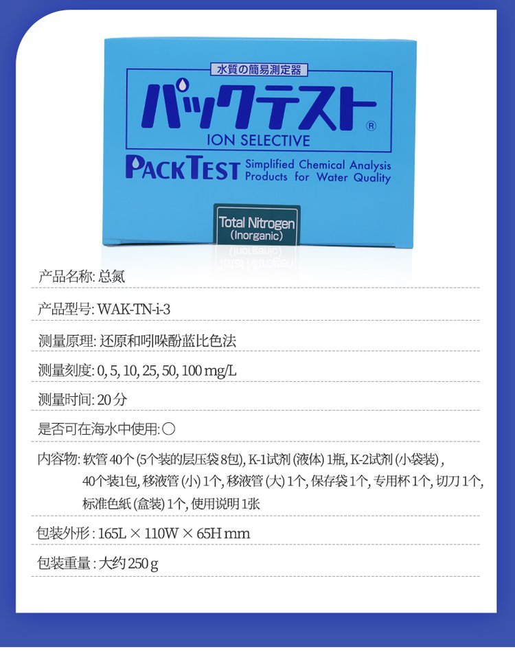 測試包9.jpg