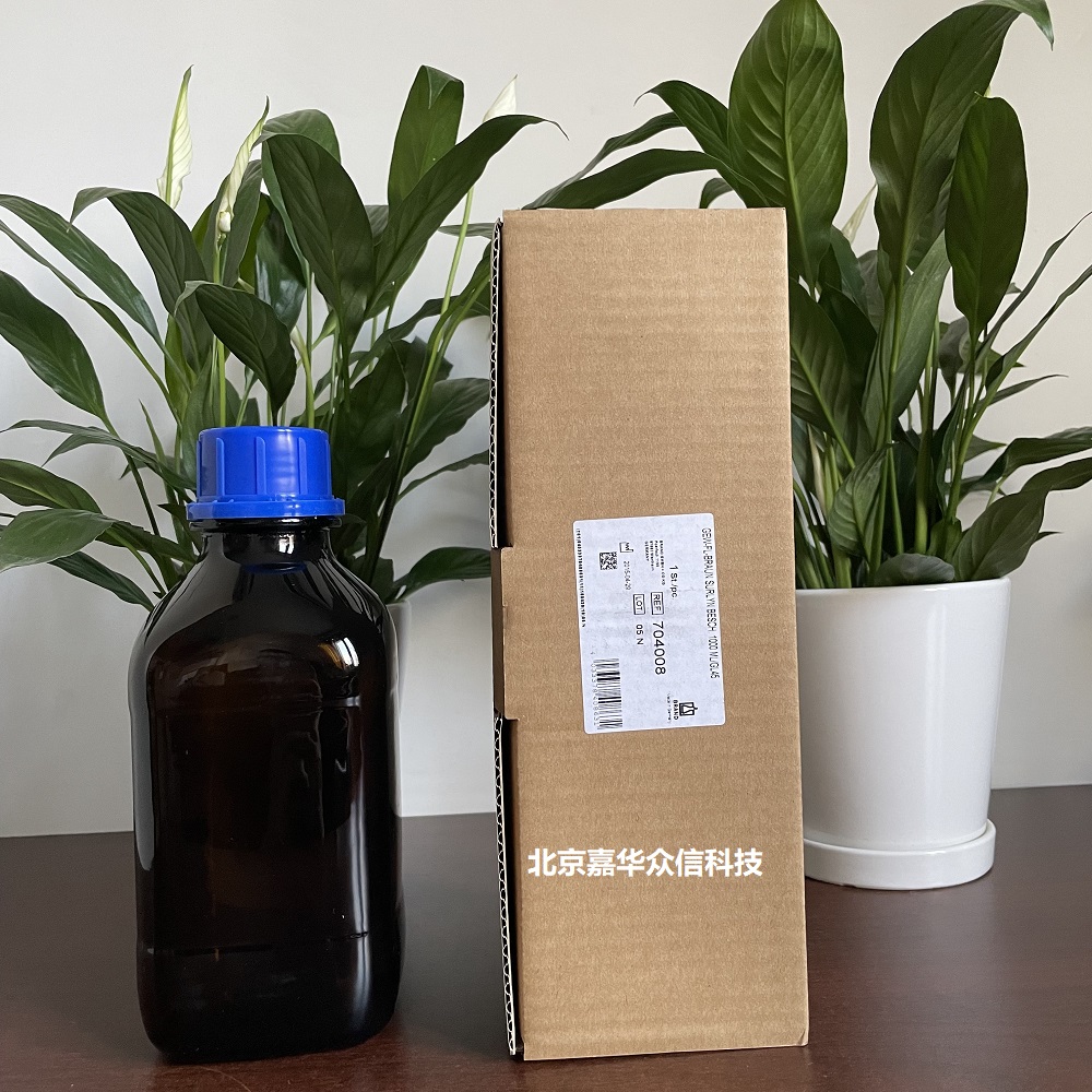 704008實(shí)物圖.jpg