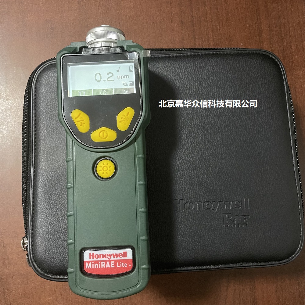 PGM-7300大圖.jpg