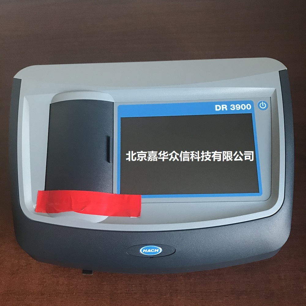 DR3900大圖1.jpg