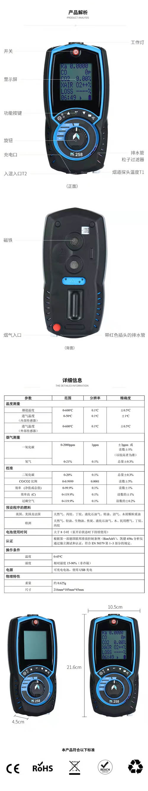 258圖片6.jpg
