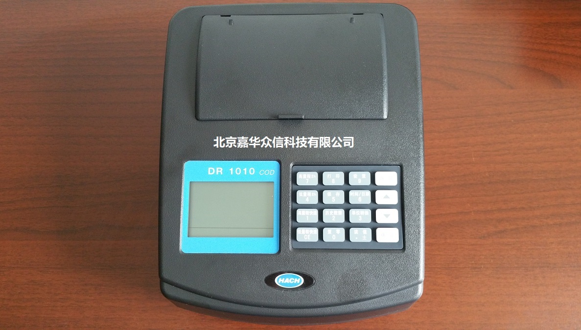 DR1010.jpg