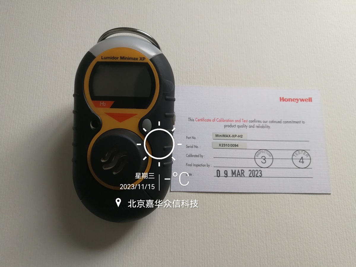 miniMAX-XP.jpg