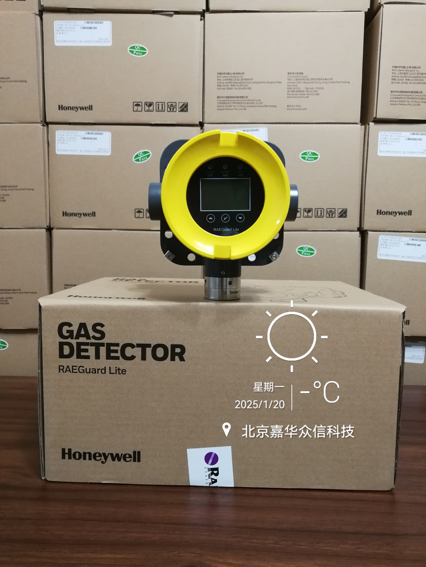 FGM-7300圖1.jpg