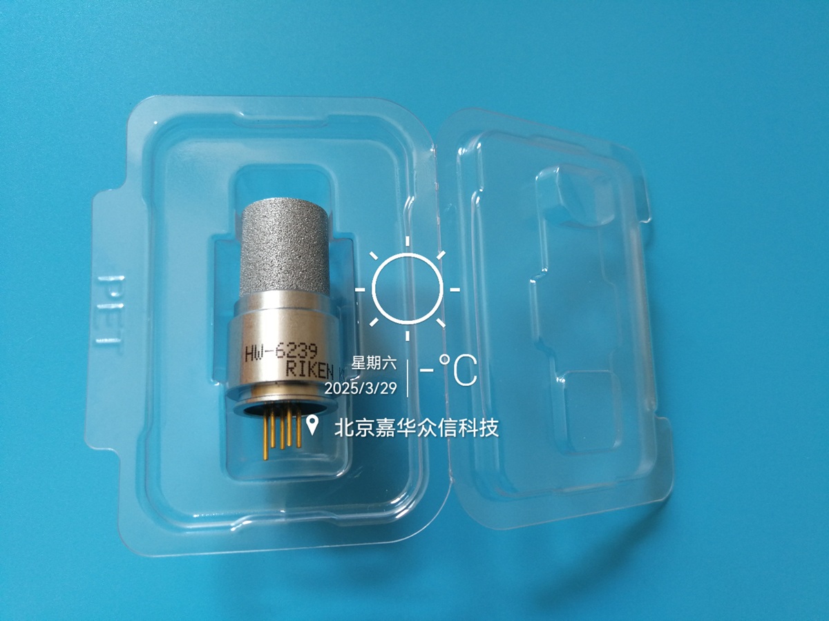 HW-6239實(shí)物圖1.jpg